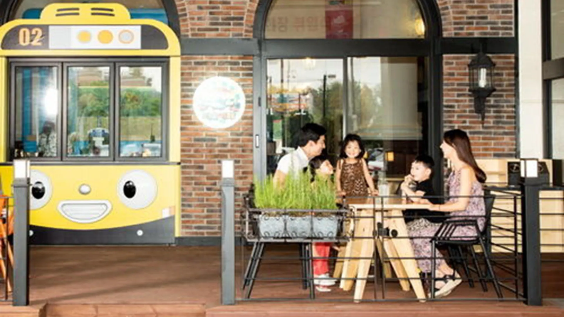 Hotel Miranda Icheon
