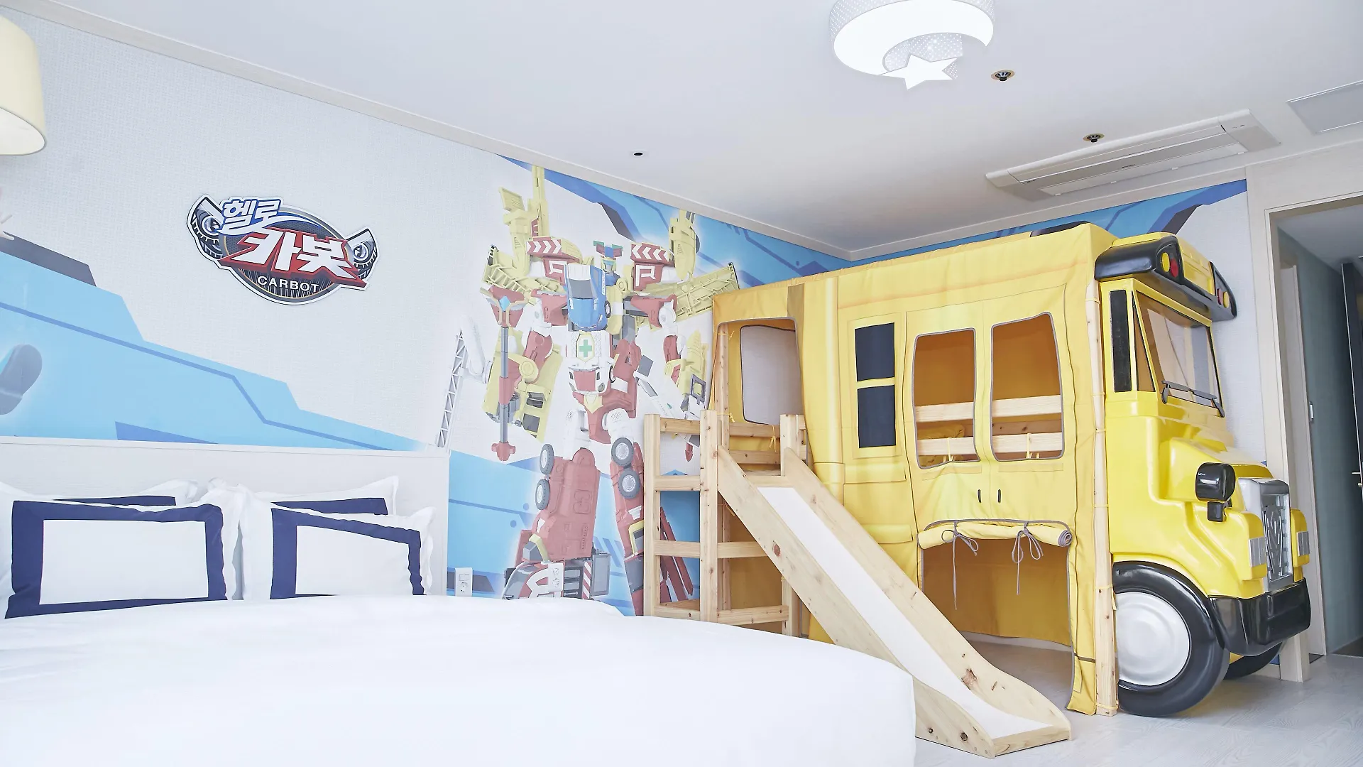 Hotel Miranda 이천