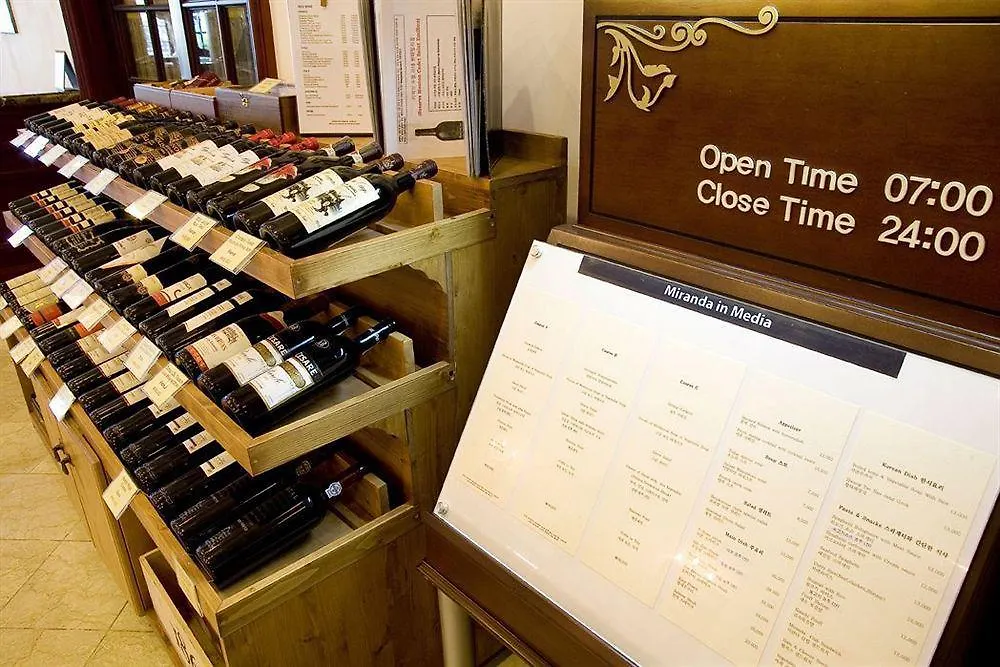 Hotel Miranda 이천